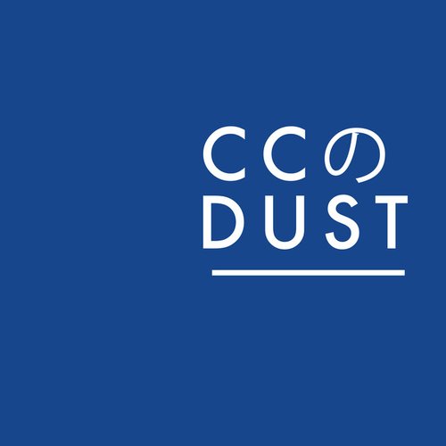 CC DUST