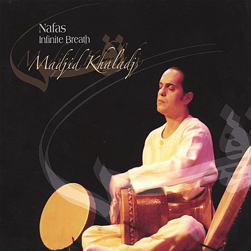 Infinite Breath, Nafas, Persian Art Percussion