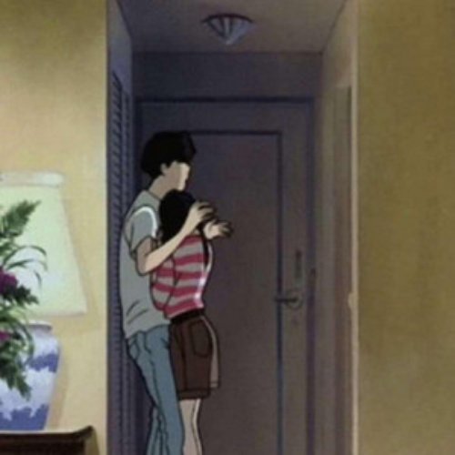 One and Only - Single