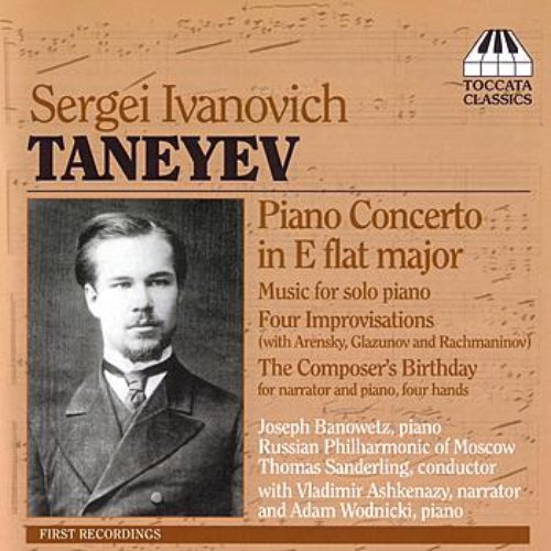 Taneyev: Piano Music