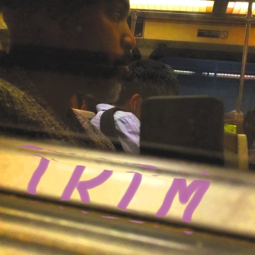 Trim (The Reimagined Van Hunt)