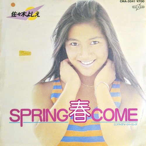 SPRING 春 COME