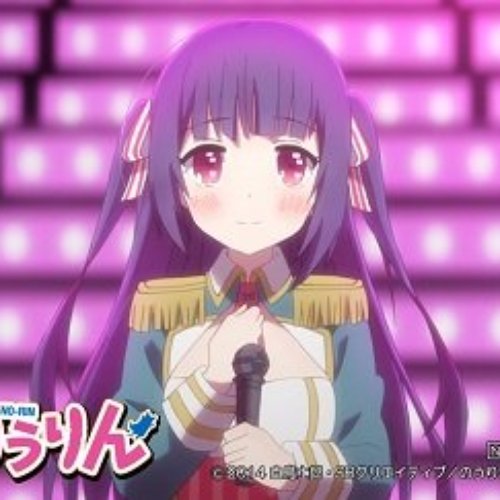 01 コードレス 照れ Phone Mp3 草壁ゆか Cv 田村ゆかり コードレス 照れ Phone も ぎ た て フルーツガールズ 草壁ゆか Cv 田村ゆかり Last Fm