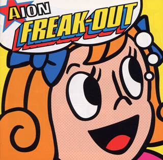 Freak-Out cover