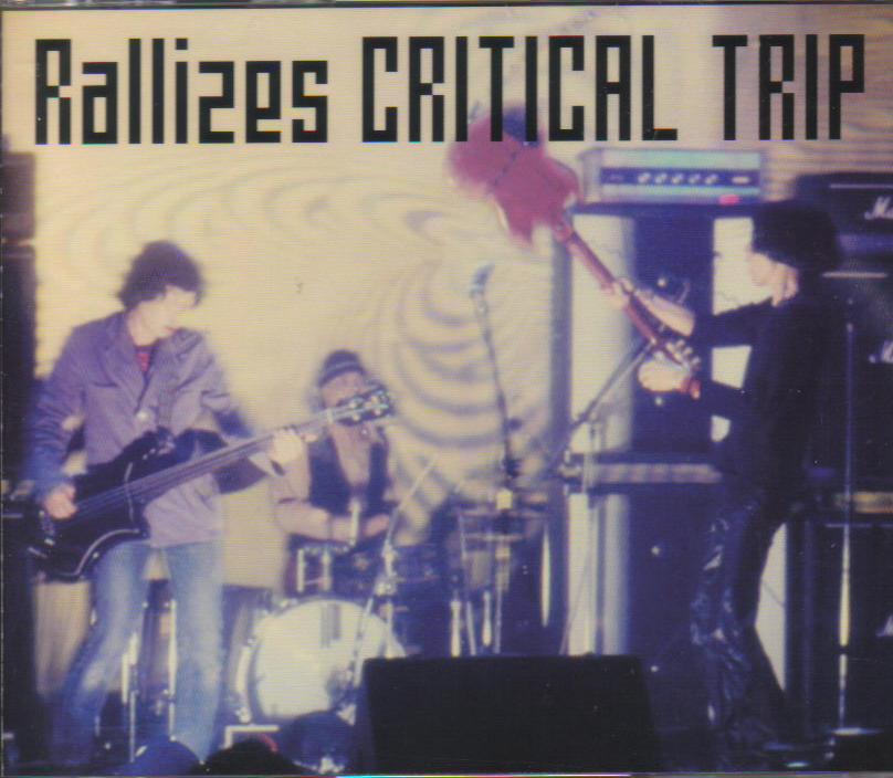 Critical Trip cover