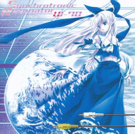Synchrotronic Rezonator cover