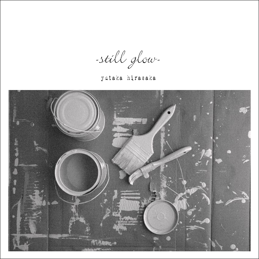 bed side (am I alone ?) cover