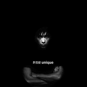 向全世界說愛你 cover