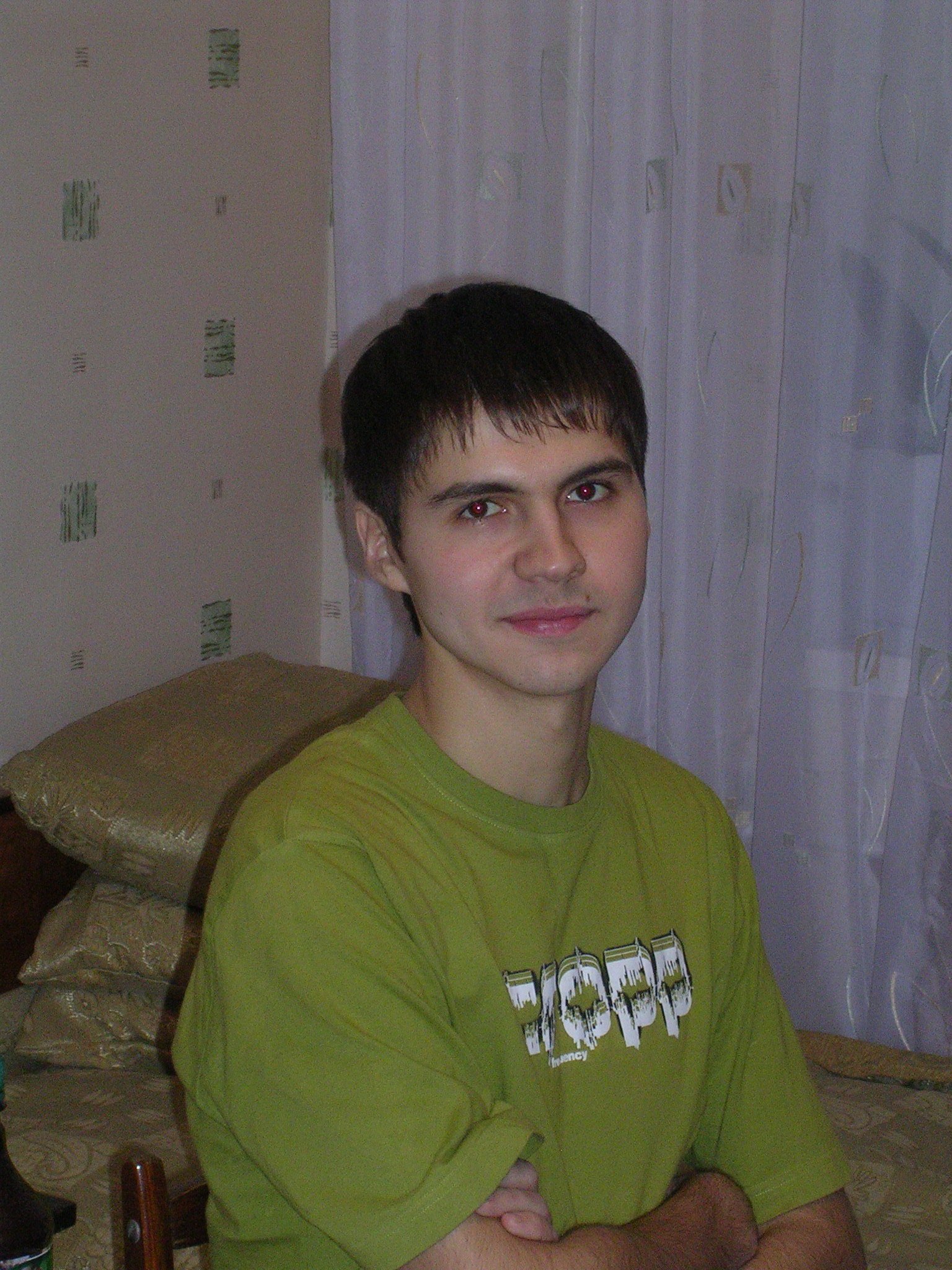 Image of Атам