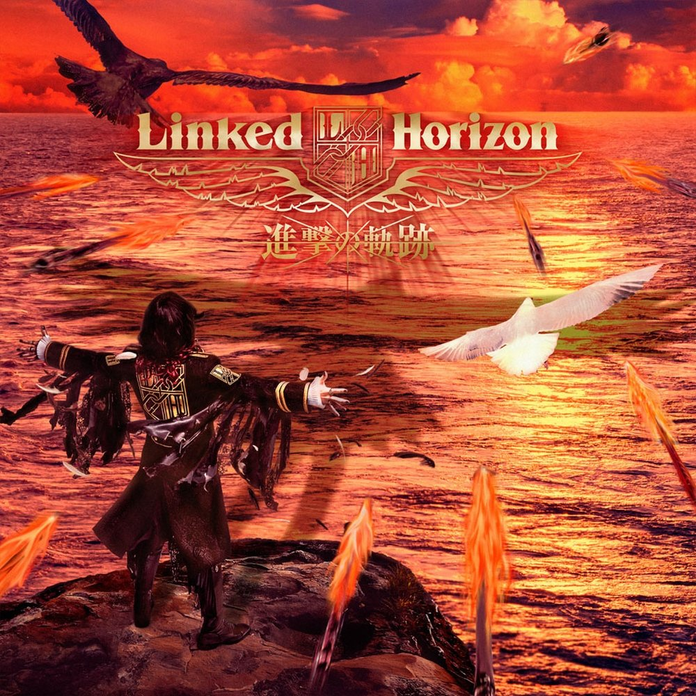 BPM for 紅蓮の弓矢 (Linked Horizon) - GetSongBPM