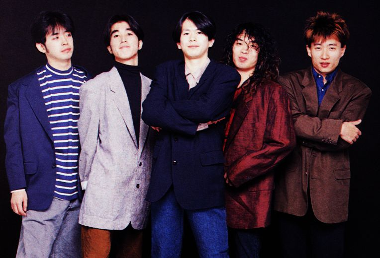 Unicorn S Lyrics Chords