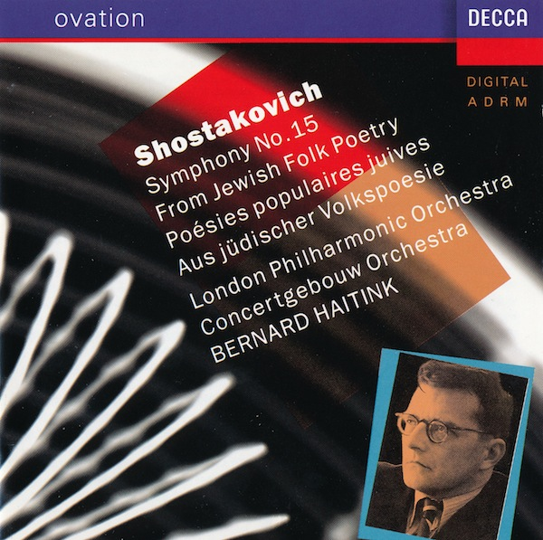 Symphony No. 15 / From Jewish Folk Poetry cover