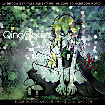 Qino Core cover