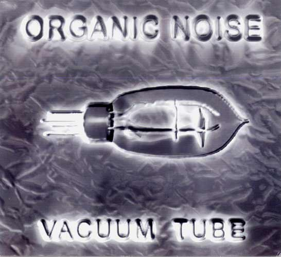 Amplifier cover