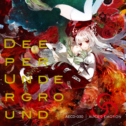 Deeper Underground cover