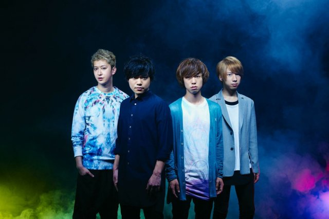 Boku No Naka Lyrics Chords By Keytalk Boku No Naka Lyrics Chords By Keytalk