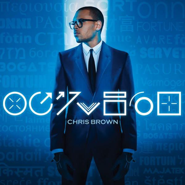 Image of Chris Brown