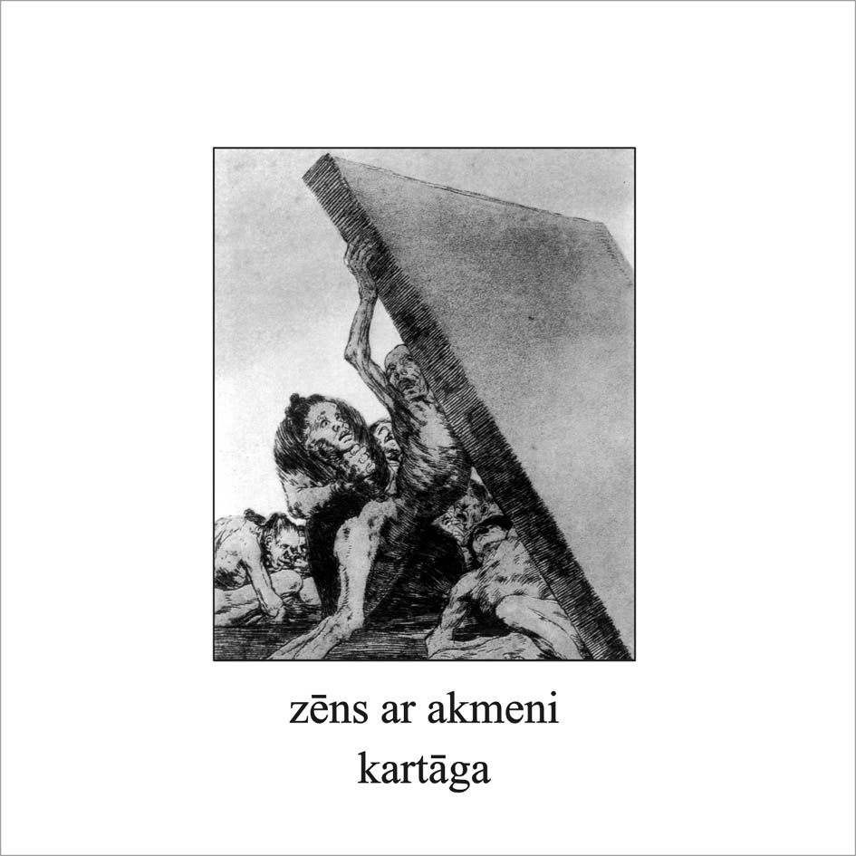 Cik vienkārši, cik nožēlojami cover