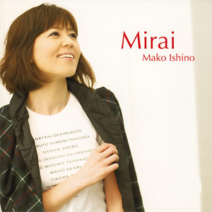 Mirai cover
