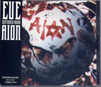 EVE cover