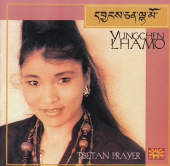 Tibetan Prayer cover