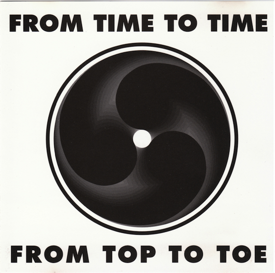 From time to time. From время. from time to time перевод. from time to time песня. 1994 - from time to time список песен.