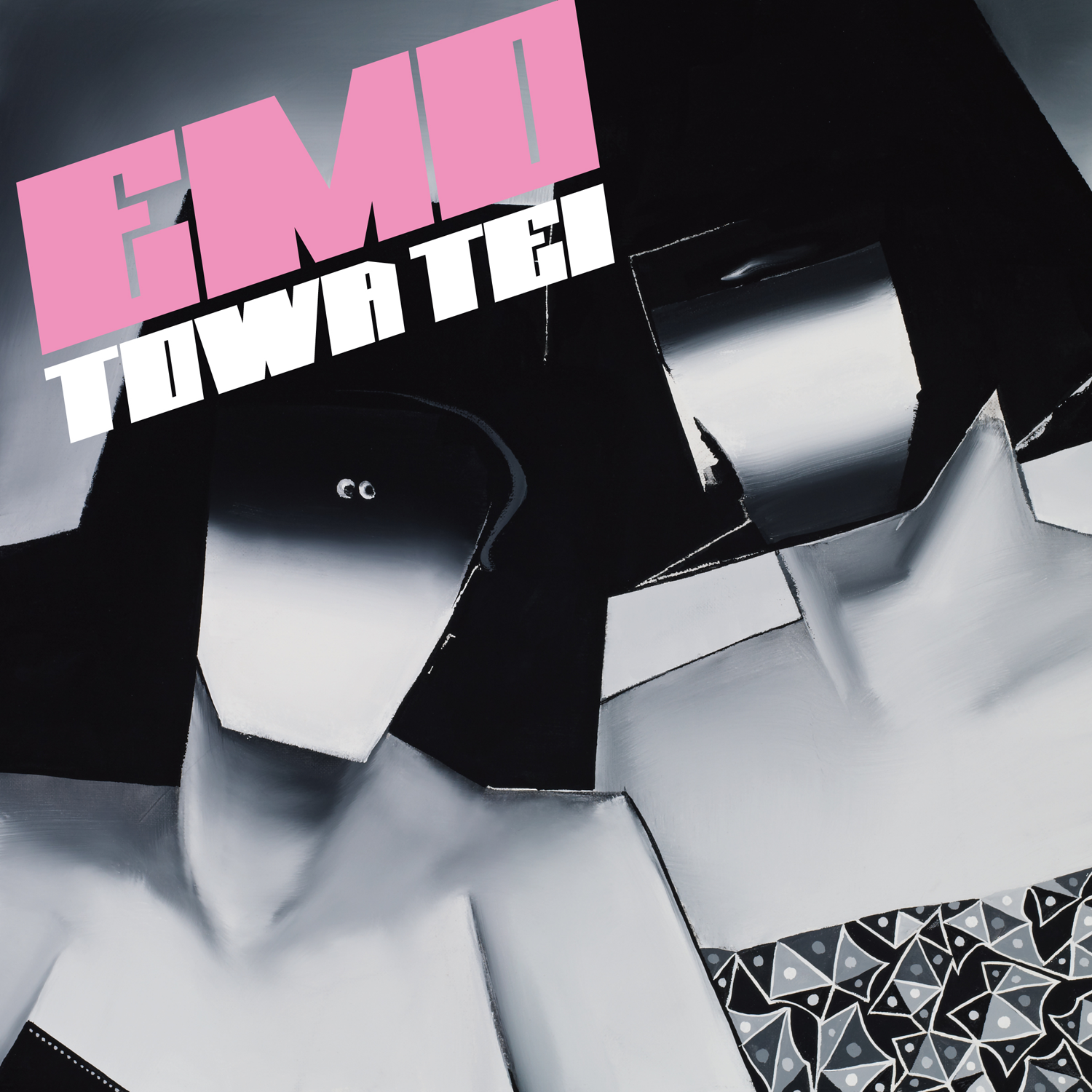 EMO cover