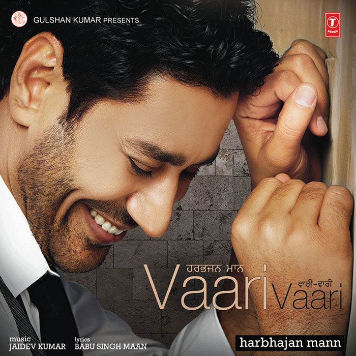 Vaari Vaari cover
