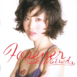 Forever cover