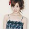 Koharu Kusumi 