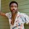 Childish Gambino Spotify Profile Picture (July 2024)