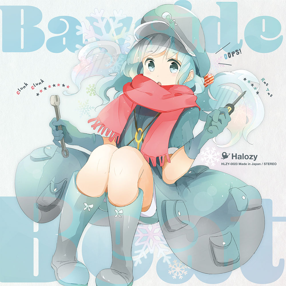 Bayside Beat cover