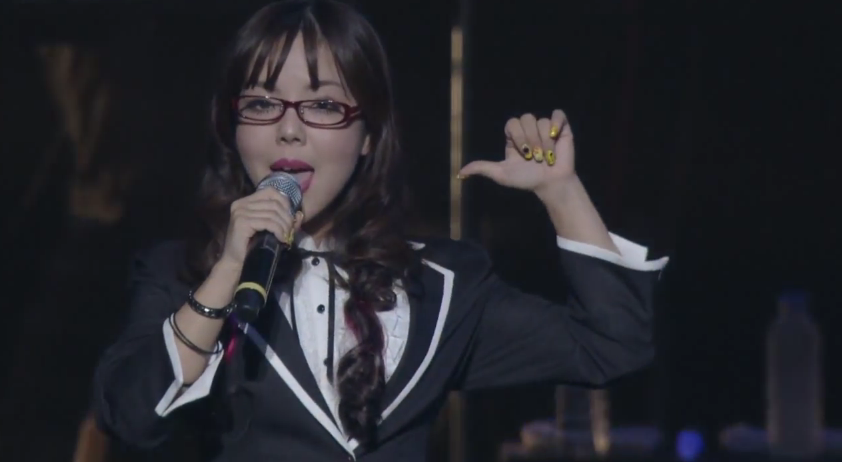 Shihoko Hirata S Lyrics Chords