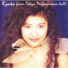 RYOKO from Tokyo Performance Doll cover