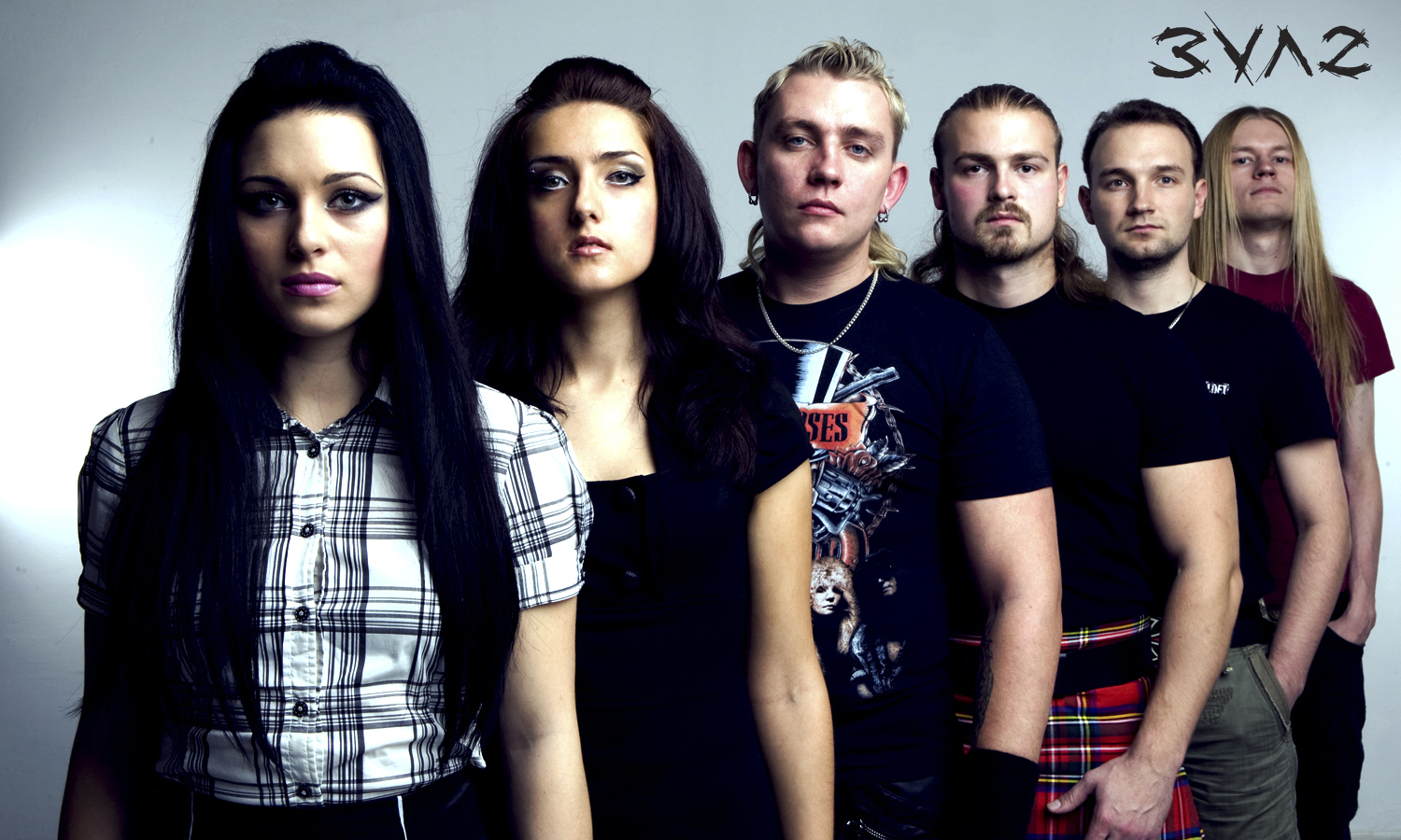 Рэп песни 2016. Microsoft word 2016 save as. Google сохраненные. Excel группа. Лав фест забег невест.