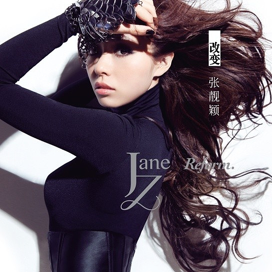 改变 cover