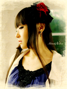 中恵光城 S Lyrics Chords