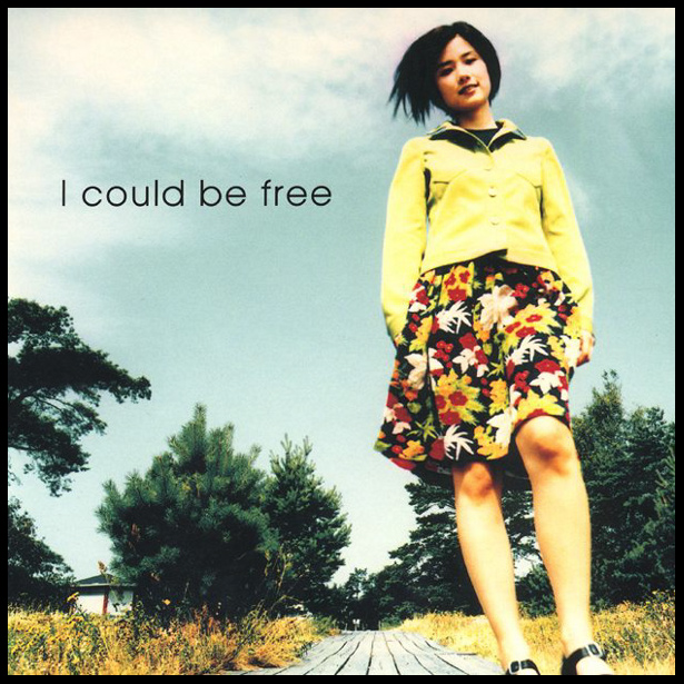 I could be free cover