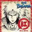 戦国BASARA 音楽絵巻 ～紅盤 燃えよ、わが魂!～