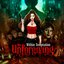 The Unforgiving (Saturn Limited Edition)