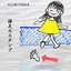 裸足のスタンプ