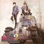 Valkyria Chronicles 2 Gallian Royal Military Academy Original Soundtrack