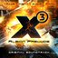 X3 - Original Soundtrack