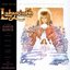 Labyrinth: From The Original Soundtrack Of The Jim Henson Film