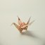 ORIGAMI!