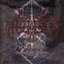 Mardraum -Beyond The Within-