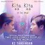 Two Less Lonely People in the World (Official Movie Theme Song Of "Kita Kita")