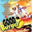 Good Burger Soundtrack