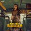 Maa Inti Bangaaram (Original Motion Picture Soundtrack)
