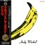 The Velvet Underground & Nico [1990, POCP-1841]